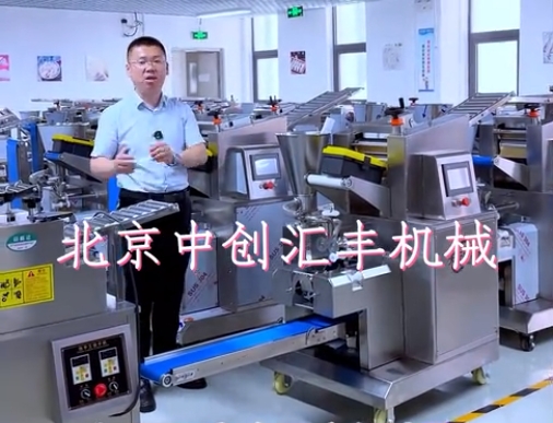 50%的人都錯(cuò)了？如何選擇好用的餃子機(jī)，選餃子機(jī)應(yīng)考慮哪些問(wèn)題，