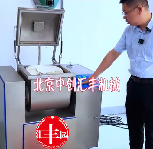 真空和面機(jī)價(jià)格貴，為什么用戶還都選擇它？