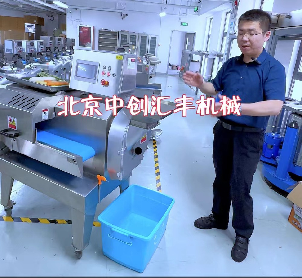 切菜原來也可以這樣？為什么切菜不統(tǒng)一、效率底、不安全？