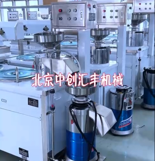 別人看不起的項(xiàng)目，市場(chǎng)廣闊，投資小，見(jiàn)效快，無(wú)需積壓資金，時(shí)間自由，不怕吃苦，人人都可掙錢(qián)。