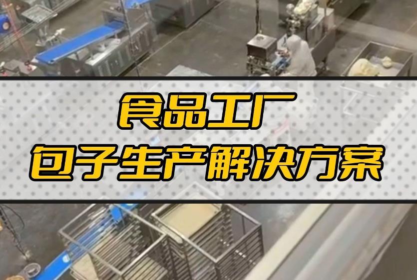機(jī)器人來(lái)了！機(jī)械取代人工，未來(lái)已來(lái)