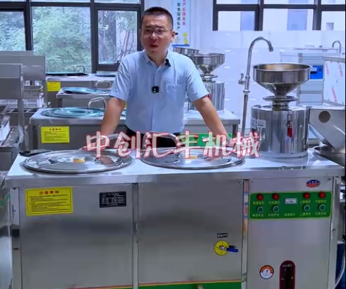 為什么現(xiàn)在的豆腐口感大不如從前。為什么豆腐沒(méi)有豆腐味兒了。