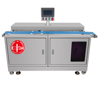 包子墊紙機.png